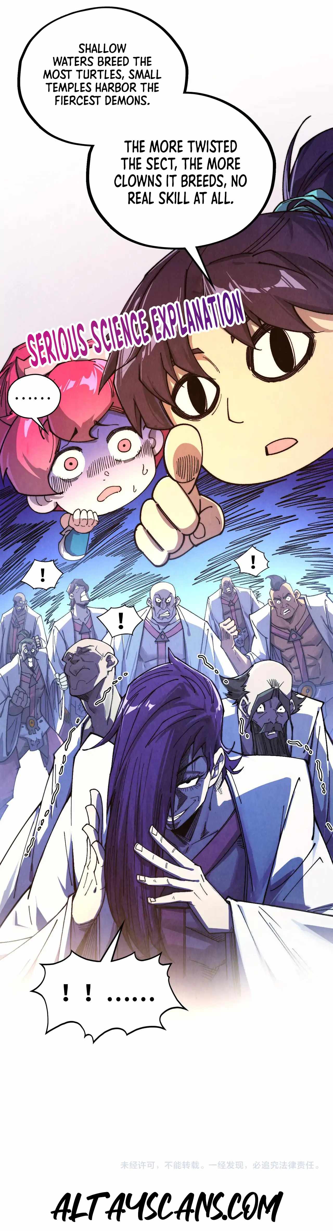 The Eternal Supreme Chapter 426 122